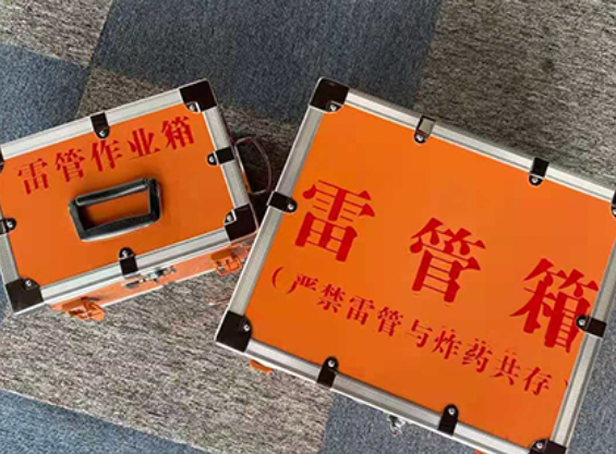五台雷管箱规范存放管理标准
